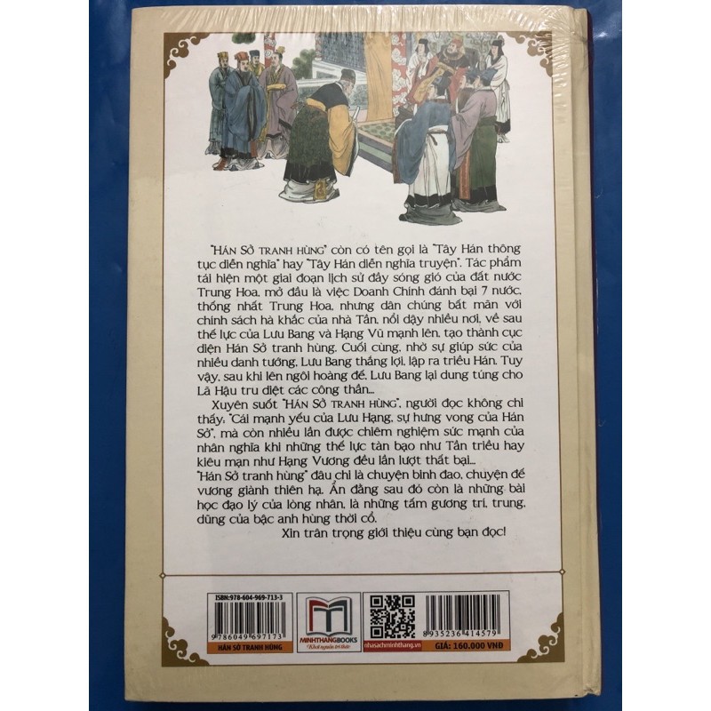 Ảnh Sách - Hán sở tranh hùng (bìa cứng) Tặng Kèm Bookmark 2