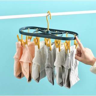 Móc Phơi Tất Vớ Tã Lót 12 Kẹp Gấp Gọn Phơi Quần Áo Chống Gió Bay Cho Cả Gia Đình Đình 88186 Mienphivanchuyen199k