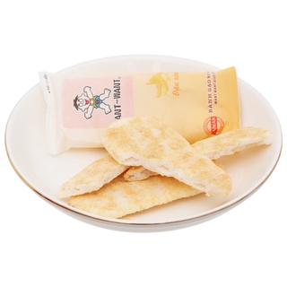 Bánh Gạo Want Want Vị Đậu Xanh 108g