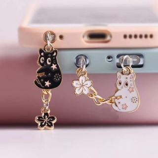 Nút Chống Bụi Gắn Cổng Sạc Điện Thoại Di Động Hình Mèo Hoạt Hình Dễ Thương