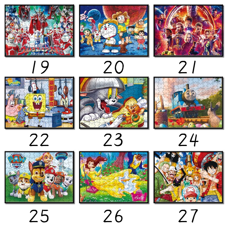 Ảnh Set 126 miếng xếp hình LEQIAZHIXING công chúa Disney/ Ultraman/ Hello Kitty cho bé 6-8 tuổi 4