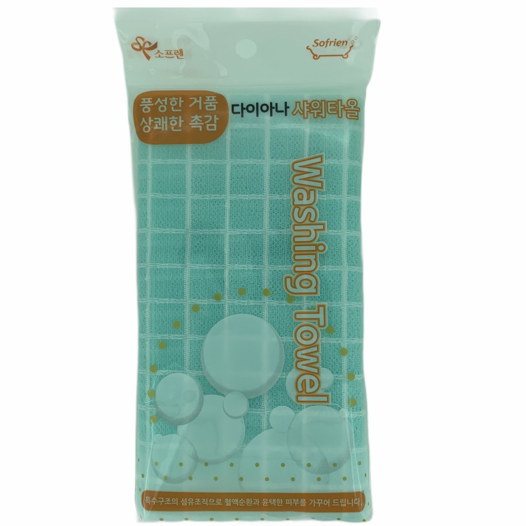 Khăn tắm mat xa hàn quốc chà lưng size lớn