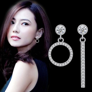 Bông tai bất đối xứng BHBT251