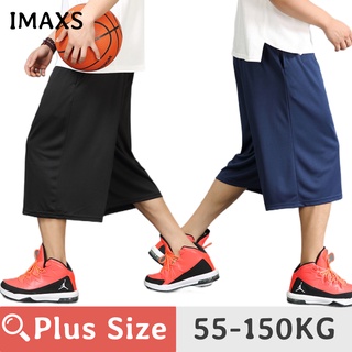 Quần Short Thể Thao Bóng Rổ Mỏng Cỡ Lớn 55-150KG PLUS SIZE Thời Trang Mùa Hè Cho Nam