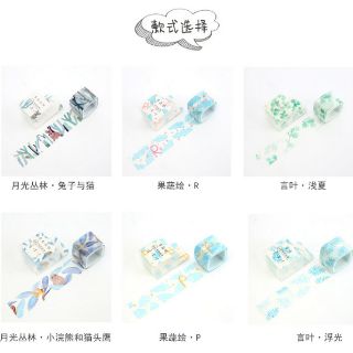 Mẫu Noel - Băng dính trang trí washi tape, Sticker dáncác mẫu mùa đông và lấp lán