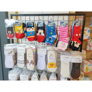 [MUA 2 TẶNG 1]Tất vớ cho bé hoạt hình Marvel chất liệu cotton Kikiya cao cấp Hàn Quốc LK-KSN-003-5 (Chính Hãng)