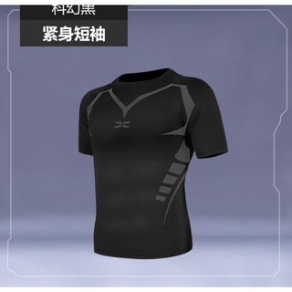 Quần áo tập Gym nam, set quần áo thể thao chạy bộ, tập thể nam hình mẫu mới 2026 TOP Menswear
