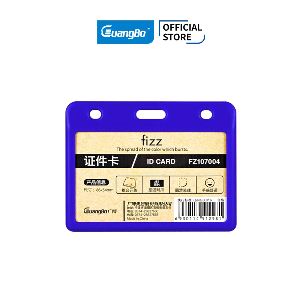 Mặt thẻ ngang GuangBo Fizz 90x54mm màu xanh FZ107004-B (chưa kèm dây)