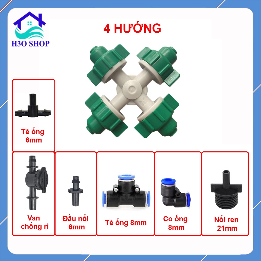 Béc phun sương tưới cây 4 hướng xanh (Tùy chọn chân nối), béc tưới phun sương
