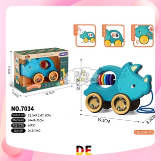 Xe Dây Kéo Tập Đi Cho Bé – Đồ Chơi Xúc Xắc Hình Thú Có Âm Thanh, Bé Tập Bò & Tập Đi (Chuẩn Châu Âu)