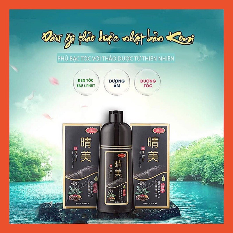 Dầu Gội  Komi  Nhuộm Phủ Bạc Số 1 Nhật Bản