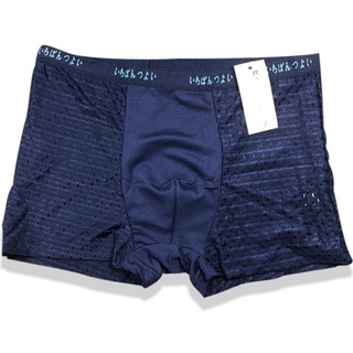Quần sịp đùi nam, quần lót nam boxer, vải cotton thông hơi Nhật bản, đủ size từ 45kg đến 80kg