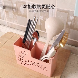 Hộp đựng đũa nhựa 0765 có rãnh thoát nước cao cấp tiện dụng cho nhà bếp CamCamHome