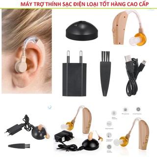 Tai Nghe Trợ Thính, Máy Trợ Thính JZ-1088F2 Không Dây Có Sạc Cho Người Già Điếc Nặng Chinh Hãng