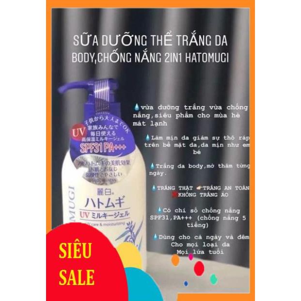 Sữa dưỡng thể chống nắng, trắng da Hatomugi hạt ý dĩ Naturie Nhật Bản