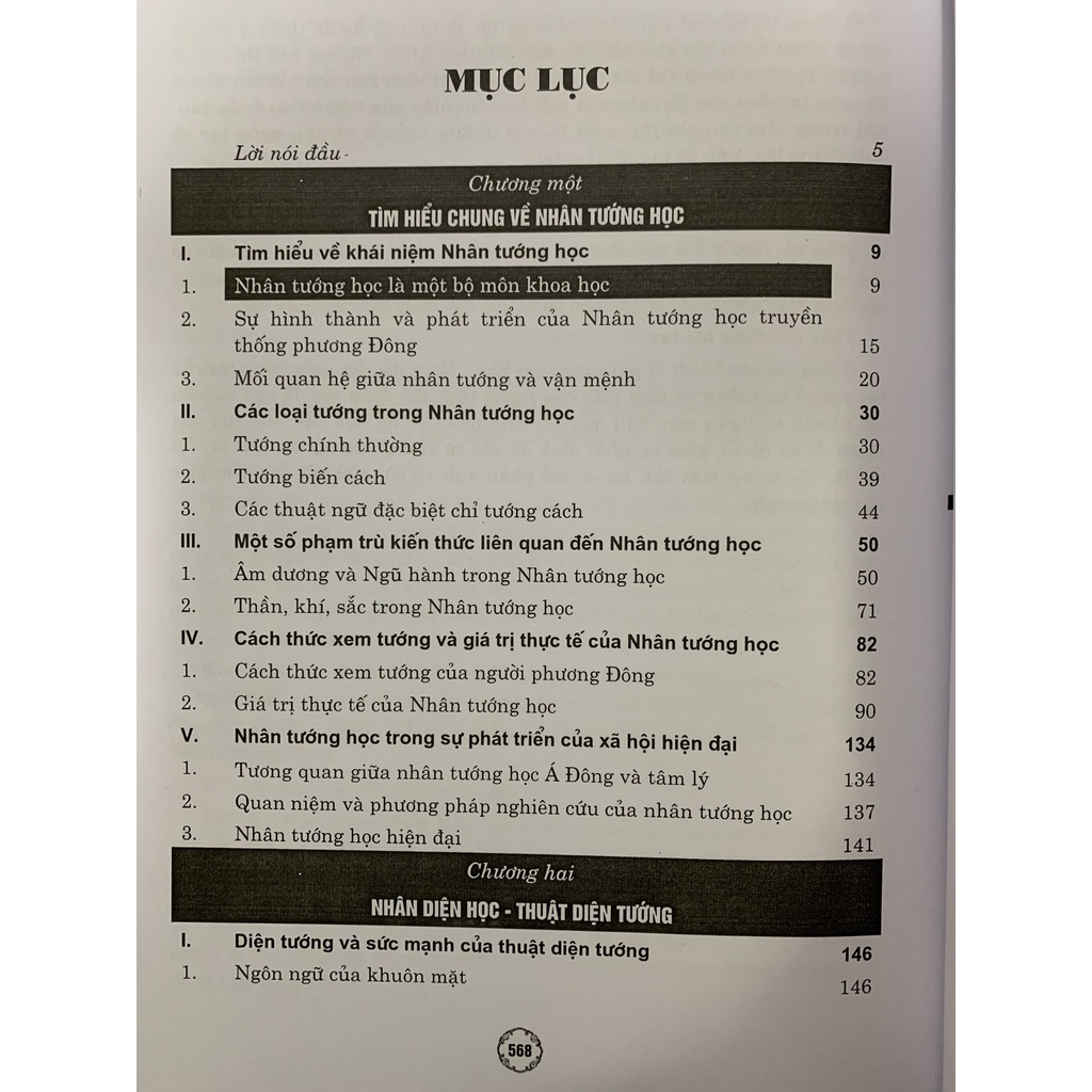 Ảnh Sách - Nhân Tướng Học Toàn Thư (Tái Bản 2022 - Minh Lâm) 2