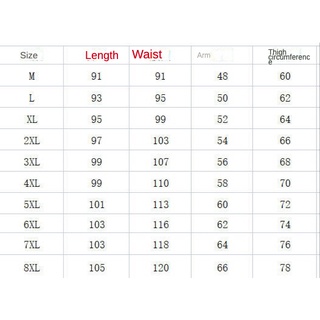 Quần ống rộng Bằng Lụa Lạnh Mỏng Thoáng Khí PLUS Size Cho Nam 40-130KG