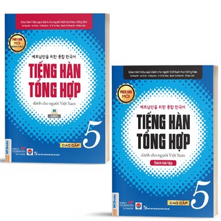 Sách - Combo Tiếng Hàn Tổng Hợp Dành Cho Người Việt Nam Cao Cấp 5 (Giáo trình + SBT)