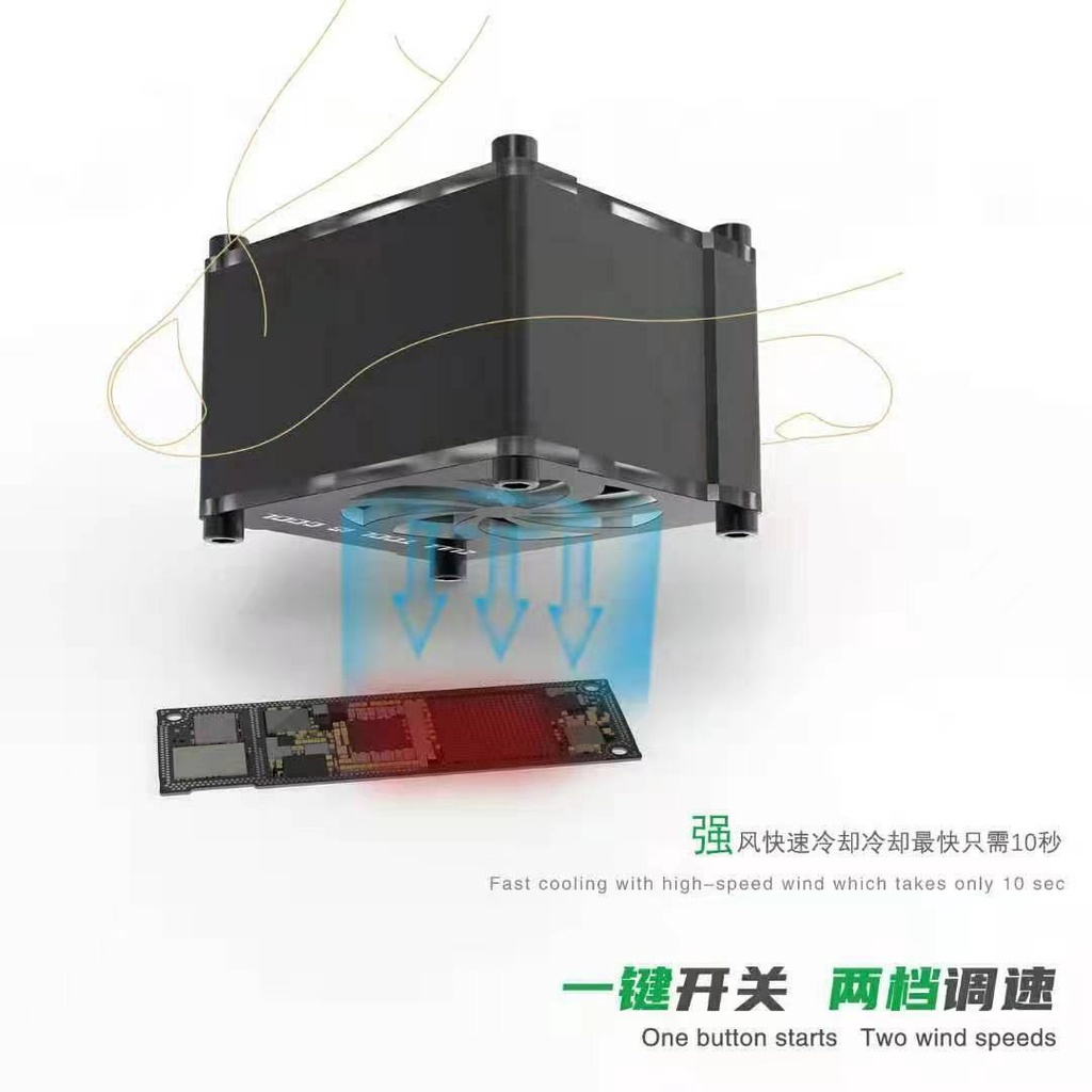 Quạt làm mát Mini tốc độ cao 2UUL DA99 CUU Làm mát nhanh chóng khởi động / tắt một cú nhấp chuột Hai tốc độ gió cho các công cụ sửa chữa điện thoại