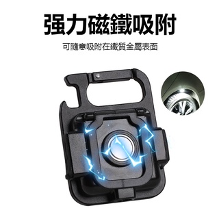 Đèn Led COB Khẩn Cấp Đa Năng Có Thể Sạc Lại Kèm Móc Khóa Nhỏ Gọn Tiện Dụng