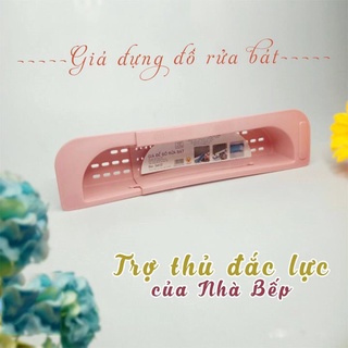 Kệ treo bồn đồ rửa chén bát bền đẹp, Khay gác treo đồ đa năng việt nhật