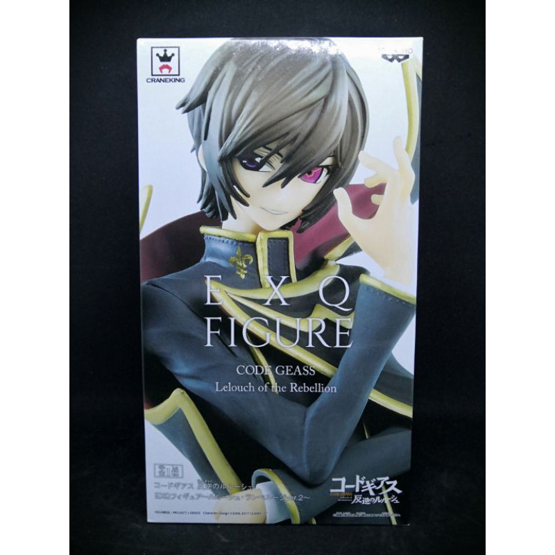 Figura EXQ Code Geass Lelouch Of The Rebellion CC 28384 - bandai - Action  Figures - Magazine Luiza