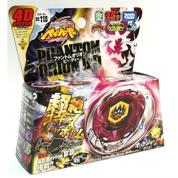 TAKARA TOMY Hàng Có Sẵn Đồ Chơi Con Quay BEYBLADE BB-118 4D Phantom ...