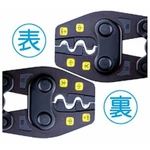 Kìm bấm cos E 10 inch Tsunoda Nhật Bản - Kìm bấm cos đa năng - Kìm bấm cos loại tốt -Kìm bấm đầu cos bằng tay — ảnh 7