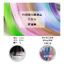 GC1 Nữ Đơn Sắc Tóc Giả Mảnh Cosplay Dài Mở Rộng Tóc Thẳng Miếng Dán Đạo Cụ Màu gradient Halloween GC1