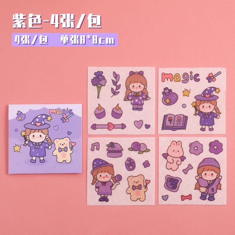 3 Bộ 4 Tờ Sticker Túi Giấy Cô Bé Và Thế Giới