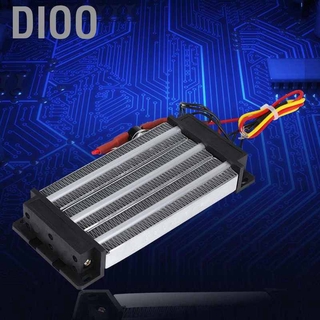 Phụ Kiện Sưởi Ấm Cao Cấp Dio AC / DC 220V 1000W PTC