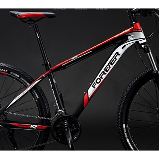 Xe Đạp Thể Thao Địa Hình XT300 Khung Nhôm 27 Tốc Độ,Vành 26 Inch Đại Nam Sport