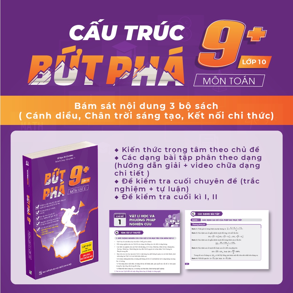 Ảnh Sách Bứt phá 9+ lớp 10 môn Vật lí - HOCMAI 3