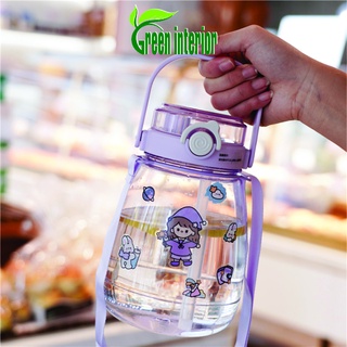 Bình giữ nhiệt Greeninterior dung tích lớn 1300ml, bình đựng nước cute