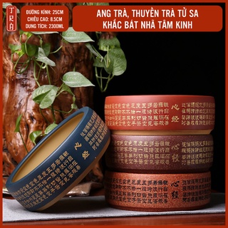 Ang nước, thuyền trà, gốm tử sa, có chữ viết tay Bát Nhã Tâm Kinh, kích thước 25cmx8.5cm, dung tích 2300ml