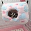 LAKAM Hamster Lồng Chim Ấm Tổ Sang Trọng Đồ Cho Thú Cưng Giường Sóc