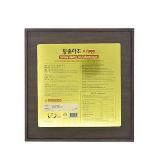 Nước Đông Trùng Hạ Thảo DaeDong Hàn Quốc - Hộp Gỗ 60 gói x 30ml