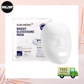 (Hộp) Mặt Nạ Dưỡng Trắng SURMEDIC Bright Glutathione Mask 30g
