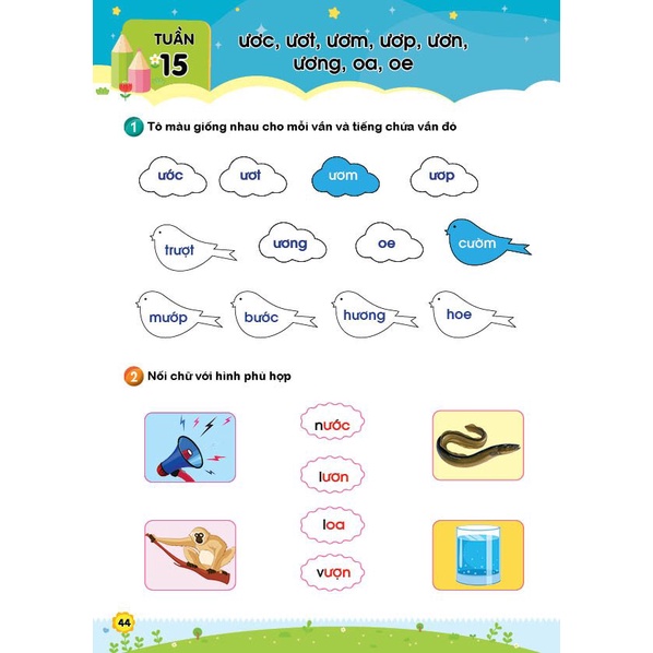 Ảnh Sách - Rèn kỹ năng Luyện đọc Tiếng Việt 1 - Bí quyết giúp bé học tốt môn tiếng Việt mỗi ngày 1
