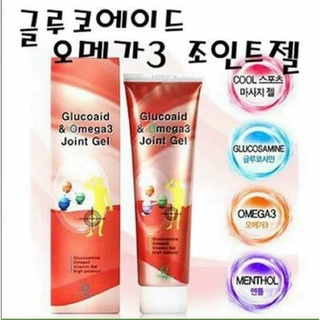 DẦU LẠNH XOA BÓP KHỚP GLUCOAID & OMEGA 3 CREAM [ hàng chính hãng ]