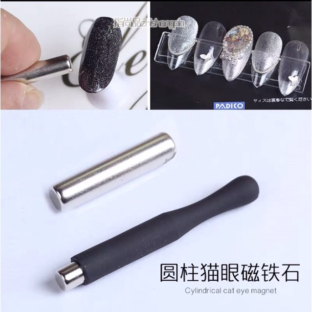 Cây nam châm chuyên dụng làm nail (lực hút rất mạnh)