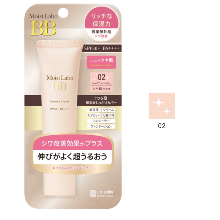 Kem Nền Trang Điểm Dưỡng Ẩm Cải Thiện Nếp Nhăn 6 in 1 Meishoku Moist-Labo BB Essence Cream 30g
