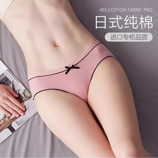 3 QUẦN LÓT NỮ COTTON TĂM ĐÍNH NƠ THOÁNG KHÍ ( DÀNH CHO NGƯỜI DƯỚI 50KG )