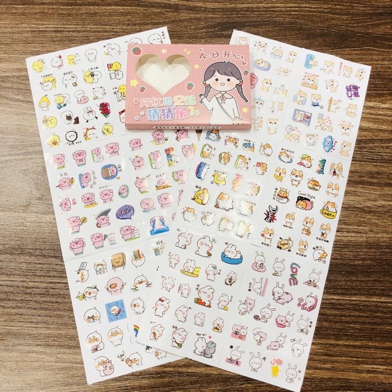 Hộp 12 tấm sticker mini cute đáng yêu , trang trí sổ , tập , đồ dùng