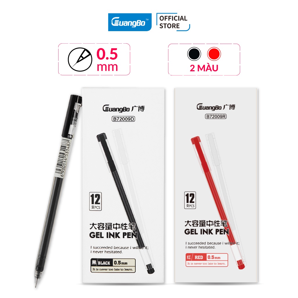 Bút bi nước 0.5mm trong suốt màu đen, đỏ GuangBo B72009D, B72009R