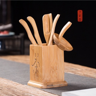 Bộ dụng cụ trà, trà cụ, thủ công bằng tre già, bao gồm 6 món, nhiều mẫu mã