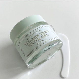 Kem dưỡng ẩm I'M FROM Vitamin Tree Water Gel 75g