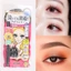 KẺ MẮT SIÊU CHỐNG NƯỚC KISS ME LIQUID SMOOTH EYELINER