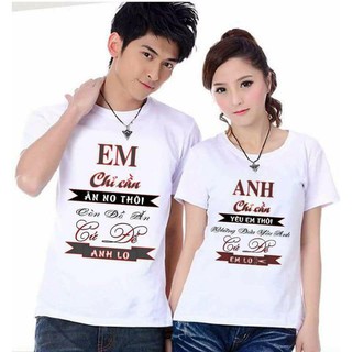 Áo Đôi Tình Nhân Giá Tốt Tháng 8, 2023 Đồ Bộ | Mua Ngay Thời Trang Nam |  Shopee Việt Nam