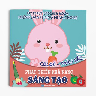 Sách Miếng Dán Thông Minh Cho Bé - My First Sticker Book (Bộ 3 Cuốn)